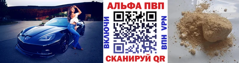 Где найти наркотики Нижние Серги АМФЕТАМИН Кокаин Мефедрон СОЛЬ Марихуана ГАШ