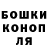 МЕФ мука trevor hausenfluck