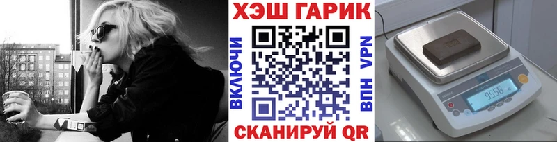 купить наркоту  Нижние Серги  ГАШИШ ice o lator 