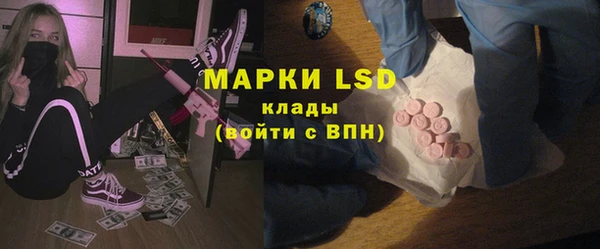 Альфа ПВП Алзамай