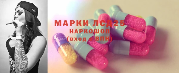 синтетический гашиш Аркадак