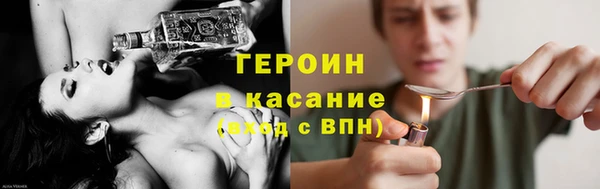 сатива Алексин