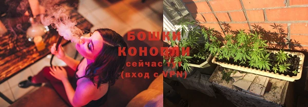 синтетический гашиш Аркадак