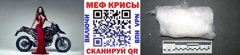 МЕФ 4 MMC  где найти наркотики  это формула  Нижние Серги  blacksprut сайт 