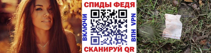 где найти   Нижние Серги  Первитин пудра 