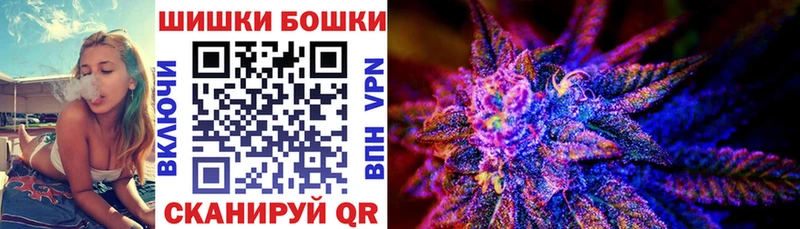 Марихуана гибрид  продажа наркотиков  Нижние Серги 